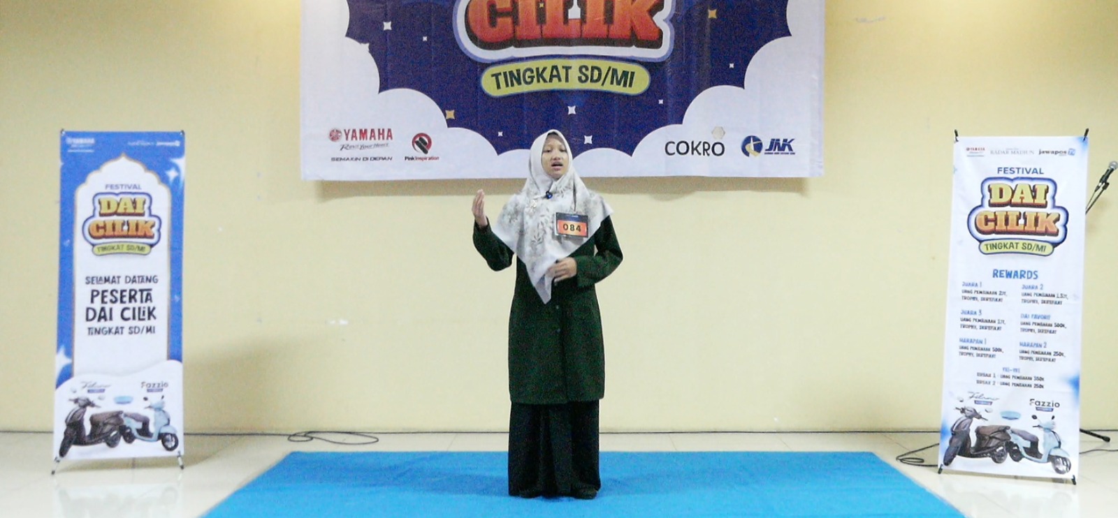 CAMILA NURIL ANWAR, MIN 11 NGAWI