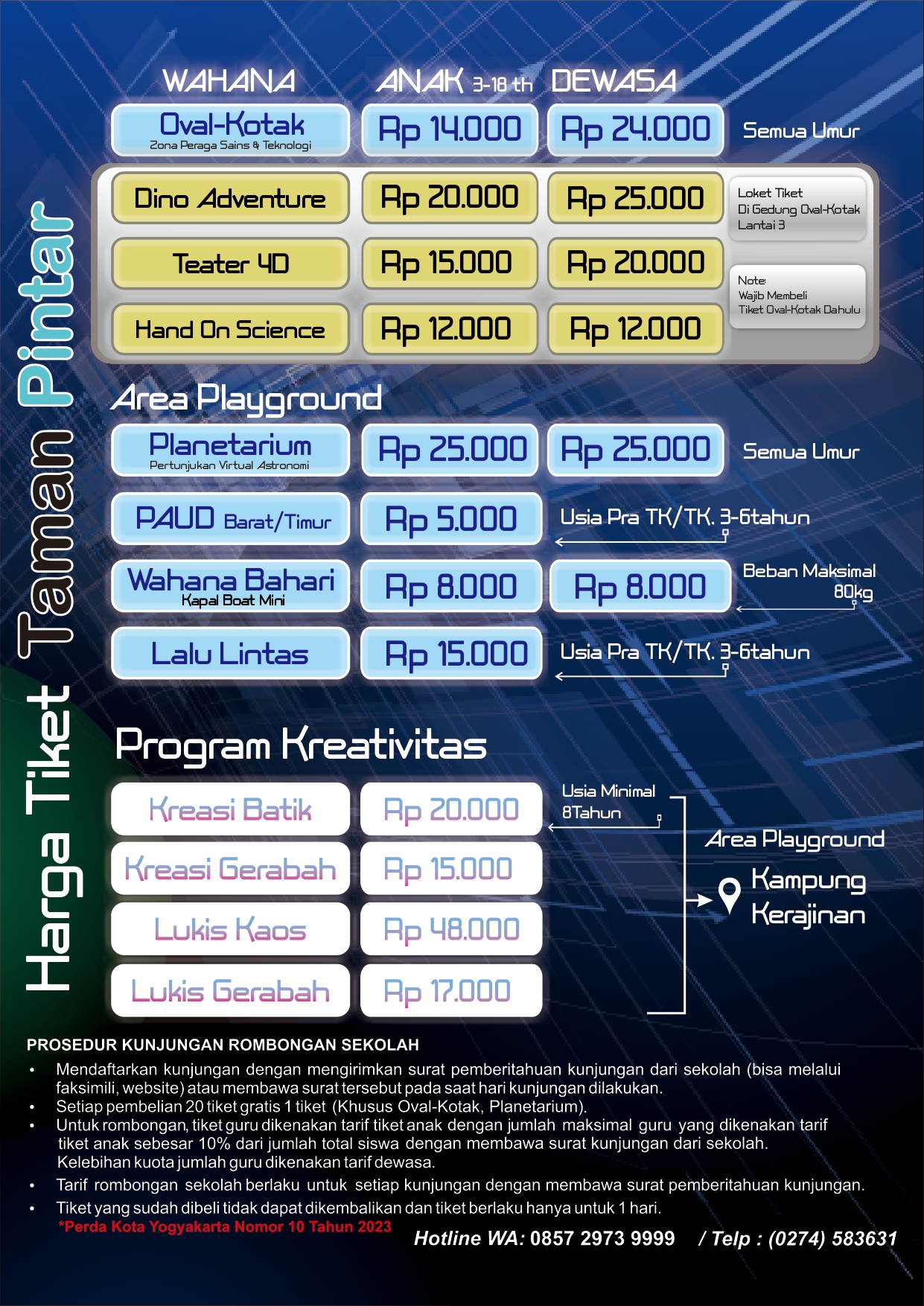 Harga tiket by tamanpintar.com