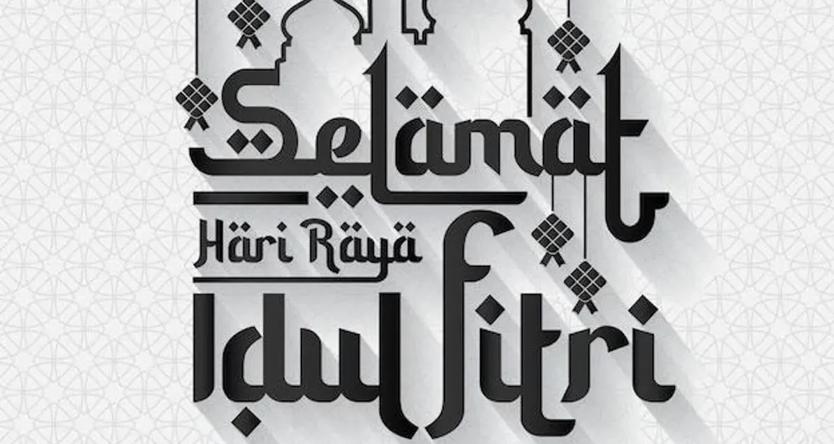  Kumpulan ucapan Idul Fitri 2026 yang sederhana, hangat, dan mudah dibagikan melalui WhatsApp atau media sosial.