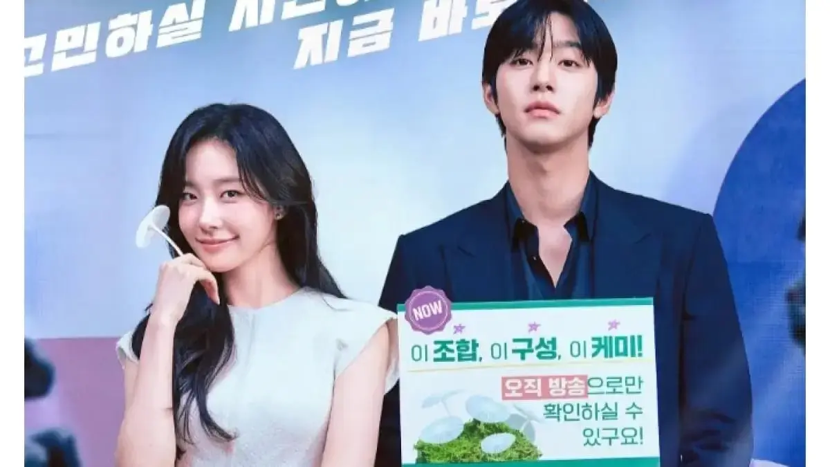 Ahn Hyo Seop, Chae Won Bin (Soompi)