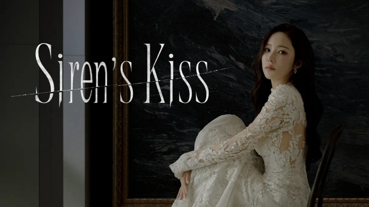 Drama Korea Siren’s Kiss. (prime video)