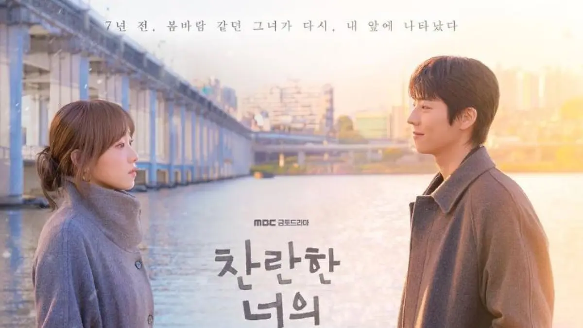 Film drama Korea In Your Radiant Season. (MBC)