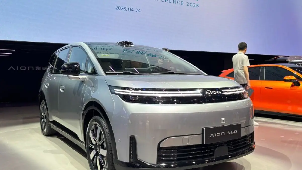 Mobil listrik baru GAC, AION N60, dipamerkan di ajang Beijing Auto Show 2026. (ANTARA)