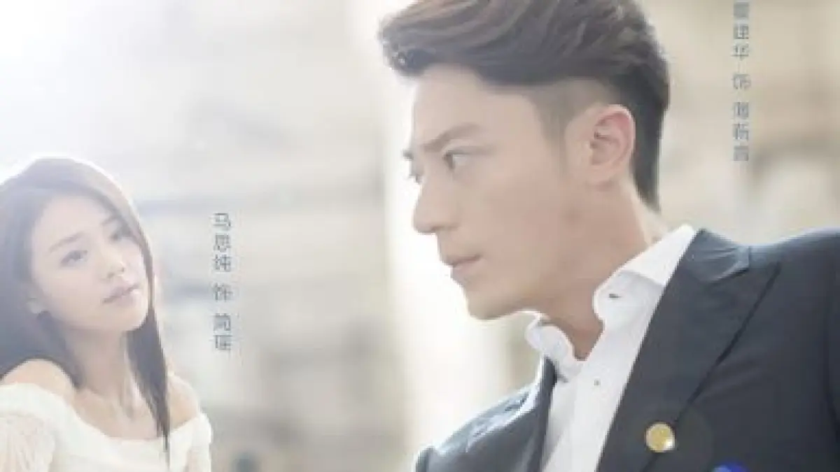 Ilustrasi 12 Film China Romantis Terbaik