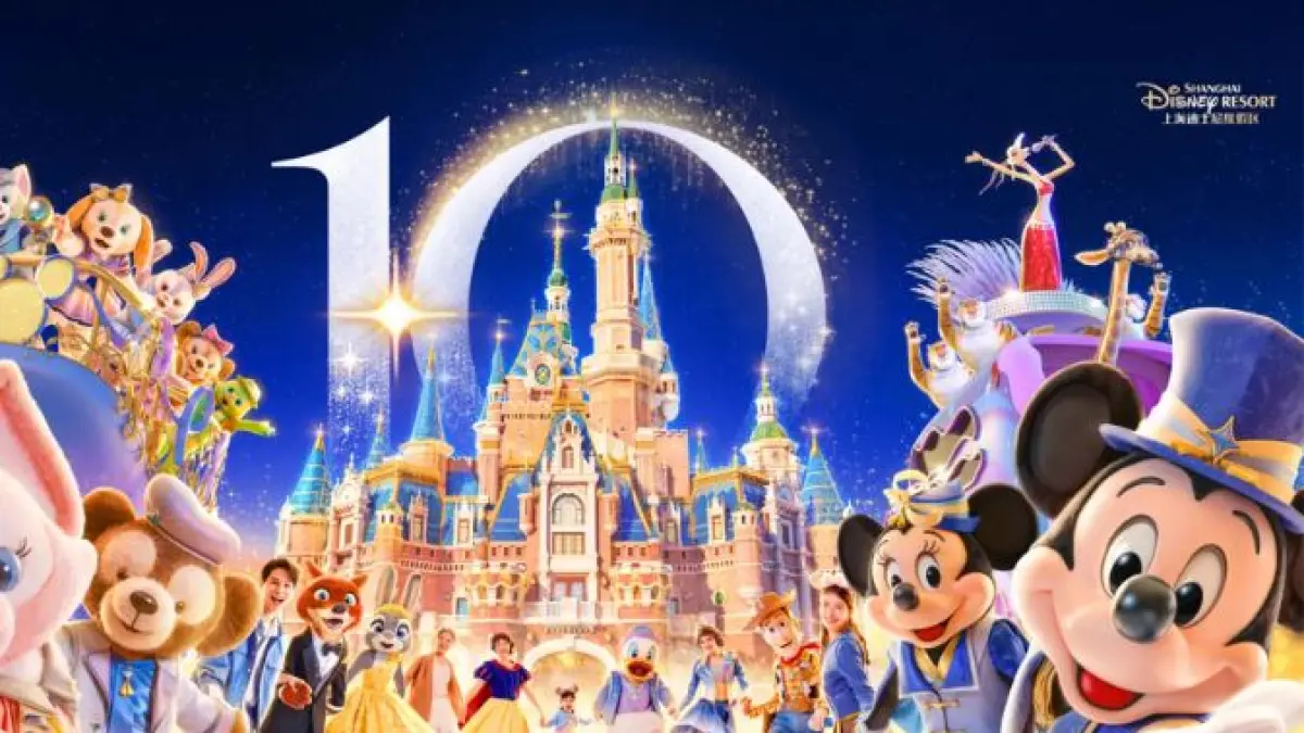 Disney