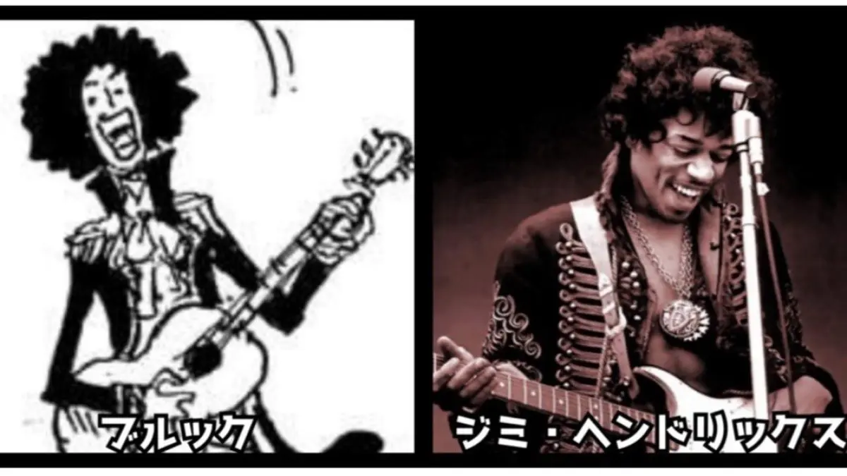 Ilustrasi teori One Piece sosok Brook yang terinspirasi Jimi Hendrix.