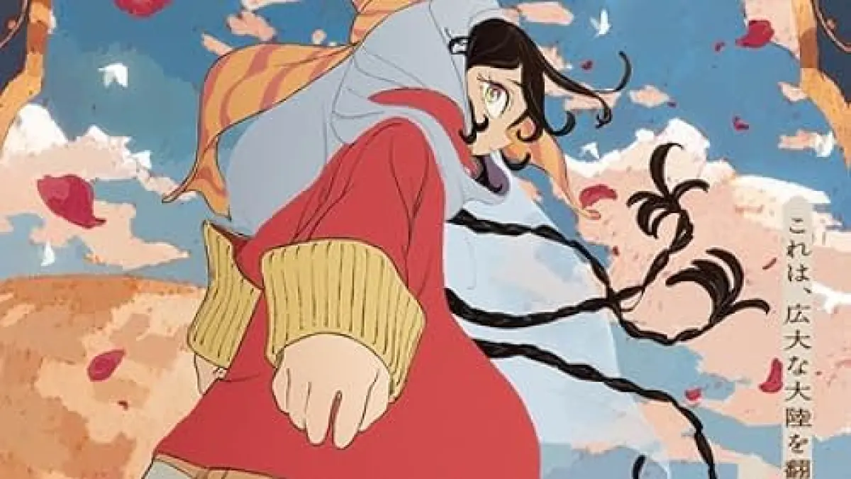 Jaadugar: A Witch in Mongolia (imdb.com)