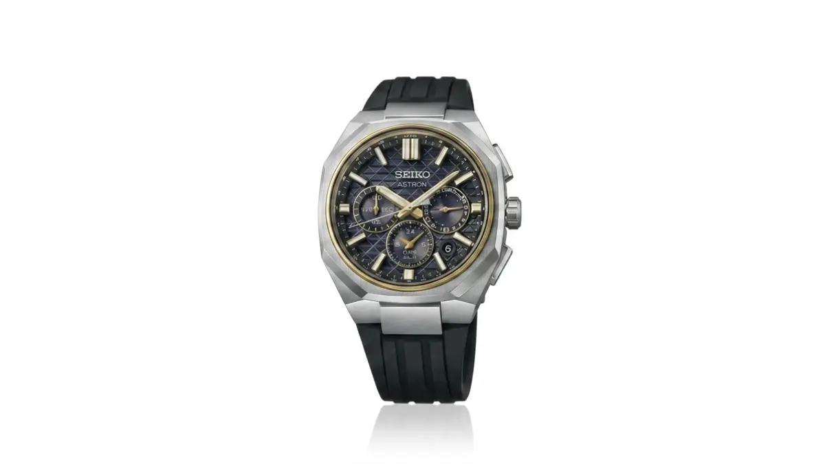 Seiko Astron HAB003