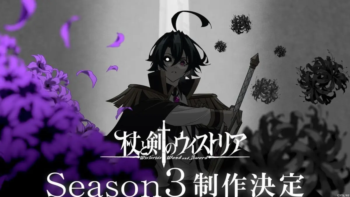 Wistoria: Wand and Sword Season 3 (crunchyroll.com)