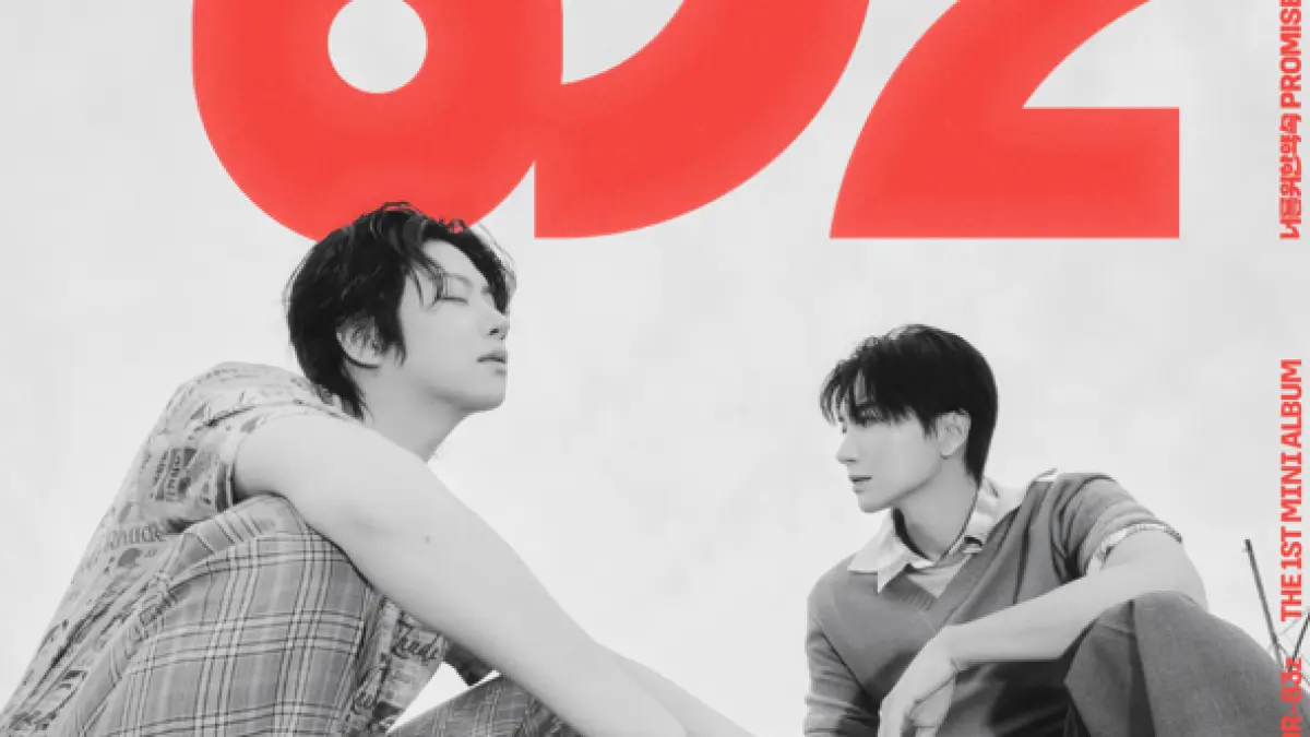 SUPER JUNIOR-83z, unit baru SUPER JUNIOR