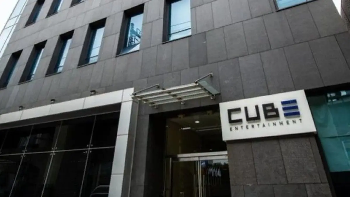 CUBE Entertainment