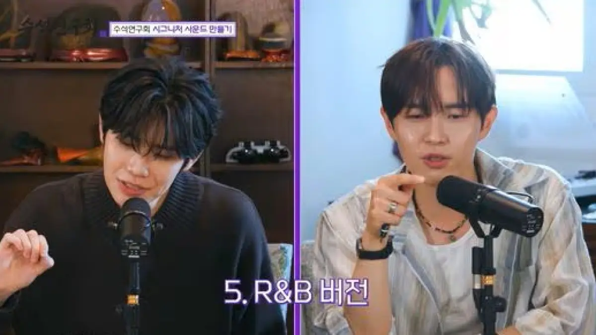 Kim Jaehwan dan Taerae ZEROBASEONE akan menjadi host dalam podcast tersebut.