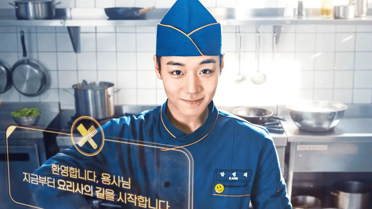 The Legend of Kitchen Soldier 2026 (IMDb)