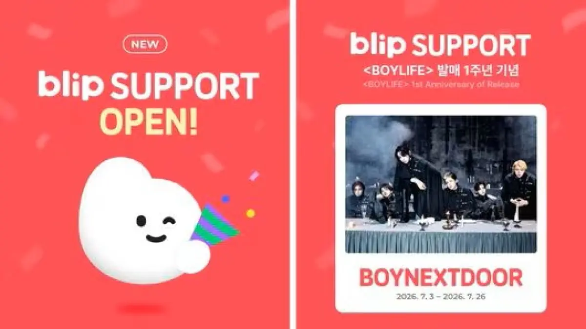 BOYNEXTDOOR, May RESCENE, dan Yesung SUPER JUNIOR menjadi proyek perdana blip Support, layanan baru yang memungkinkan fans mengumpulkan gem untuk membuka iklan nyata.