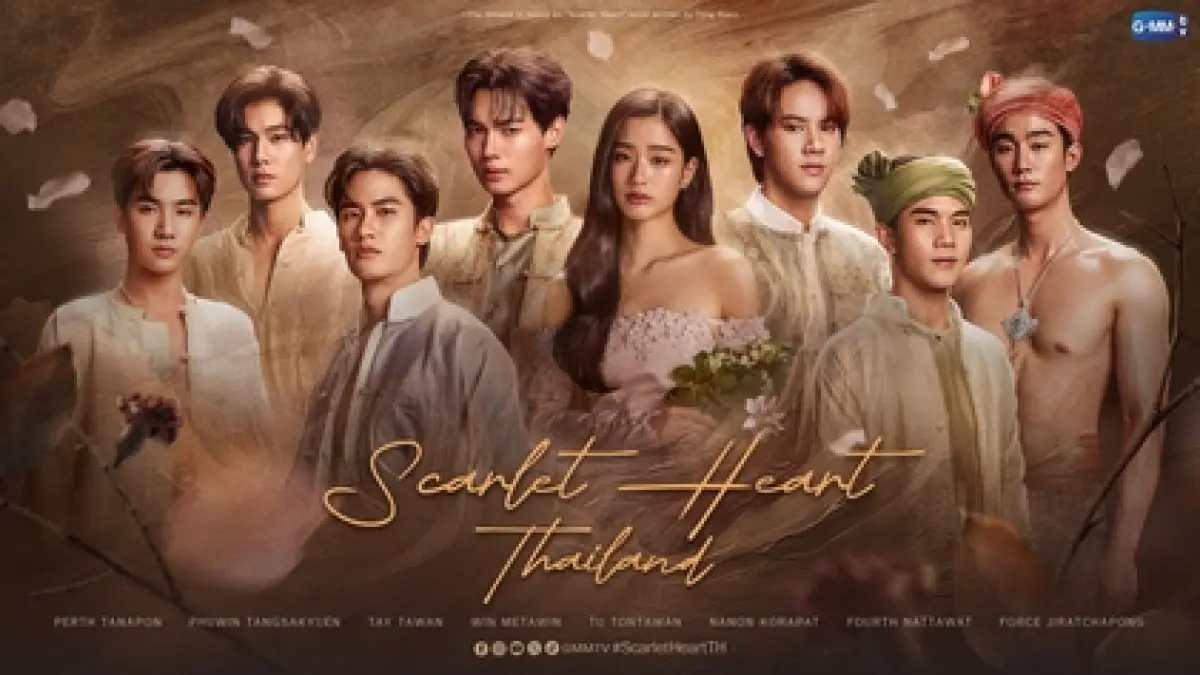 Scarlet Heart Thailand 2026 (Wikipedia)