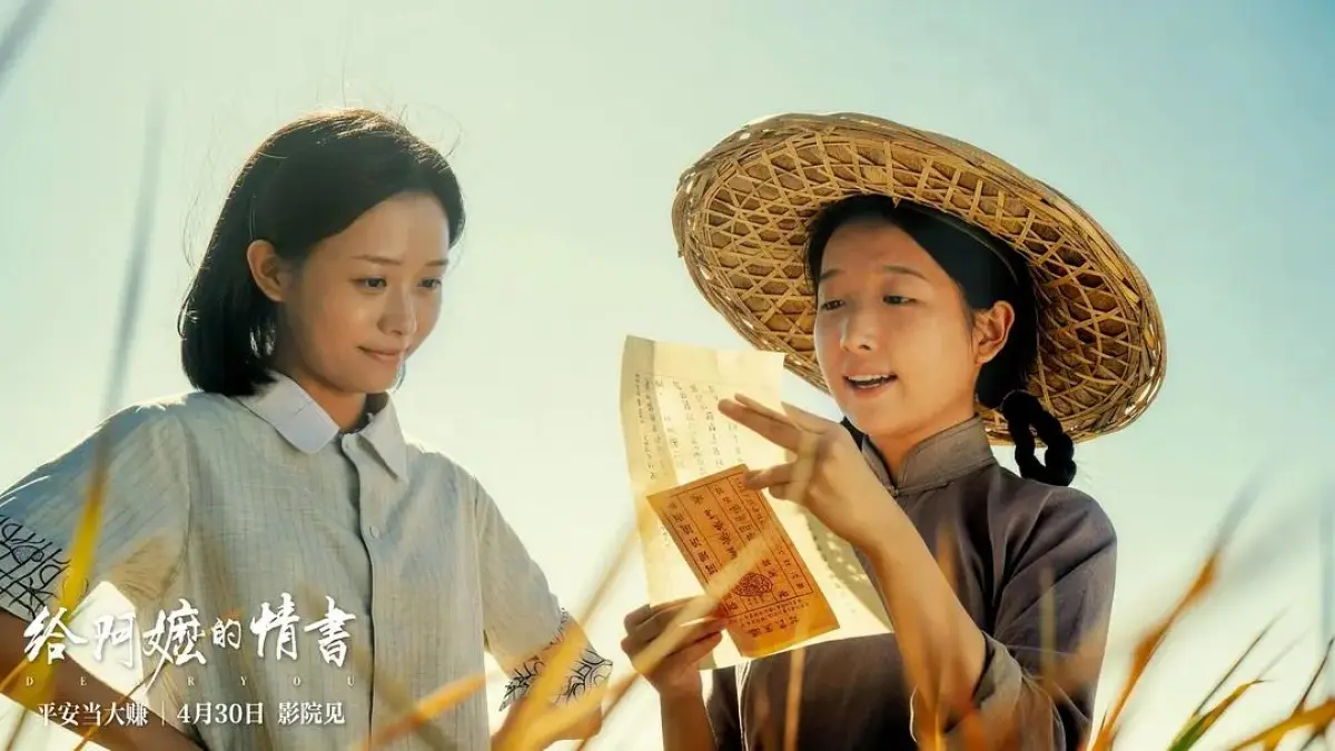 SINOPSIS Dear You 2026 (IMDb)