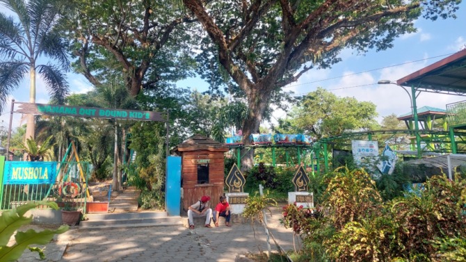 KILAS BALIK: Tidak hanya kebun binatang dan kolam renang, pengunjung juga disuguhi wahana wisata lainnya di MUS. (DIAN RAHAYU/JAWA POS RADAR MADIUN)