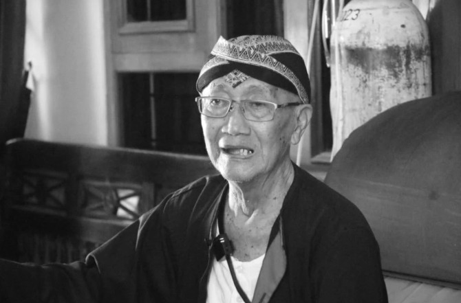 ISTIMEWA
