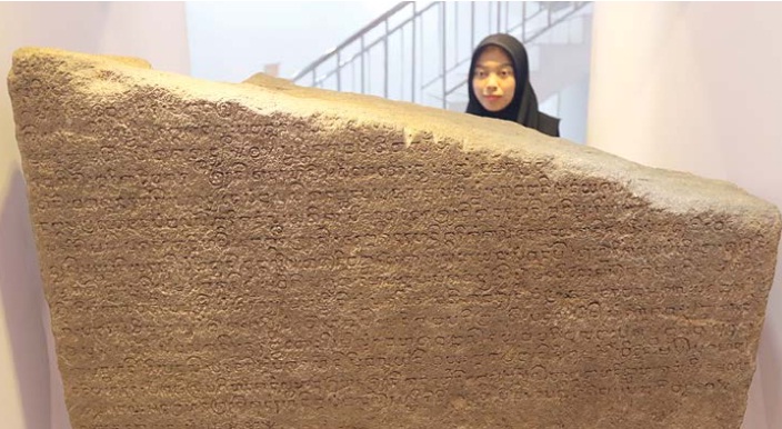 Prasasti Kanuruhan di Museum Mpu Purwa.