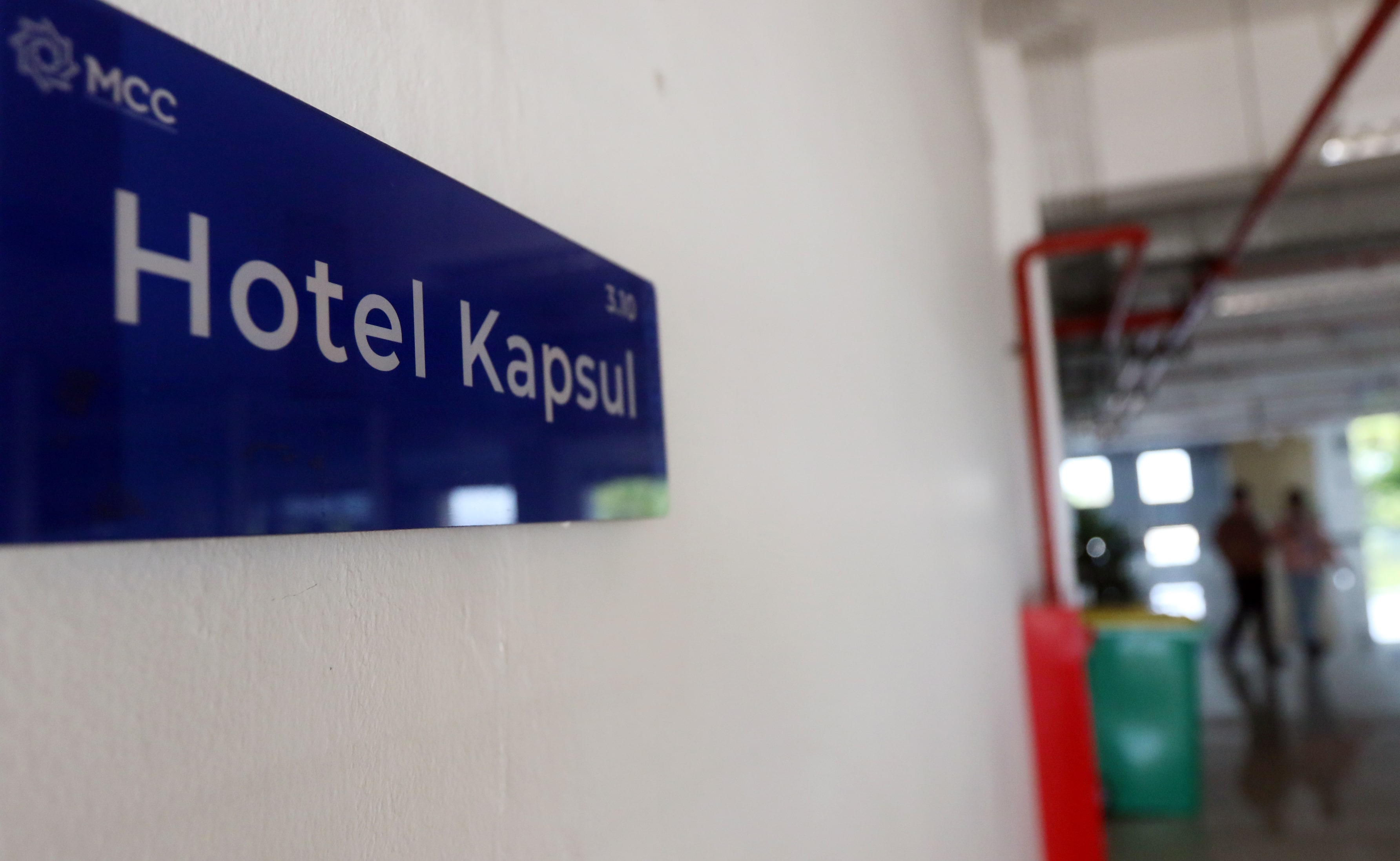 FASILITAS TAMBAHAN: Papan nama sudah terpasang di gedung MCC, tapi rencana pembangunan hotel kapsul tidak terealisasi hingga kemarin (1/10).