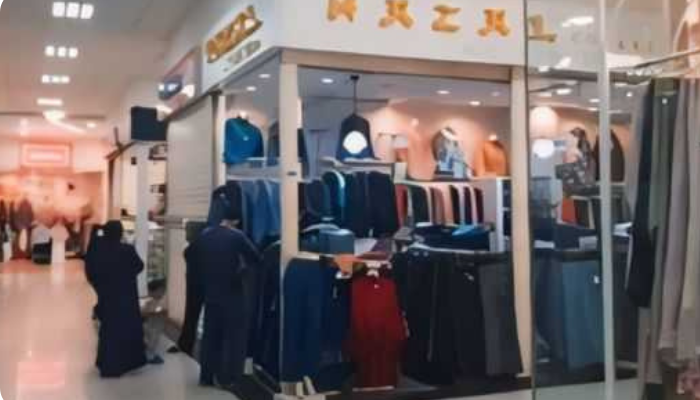 POSITIF: Salah satu sudut Malang Town Square sudah dipenuhi tenant produk fashion. Tingkat keterisian mal tersebut mencapai 80 persen.