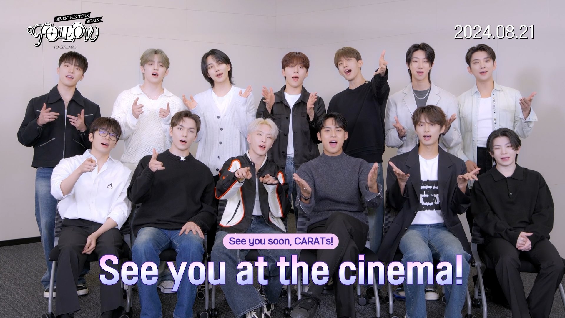 Potret SEVENTEEN (Twitter @pledis_17)
