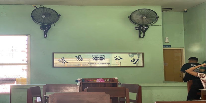 Interior Pengyu Kopitiam.