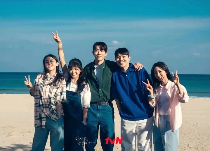 Drama Korea Twenty Five Twenty One.