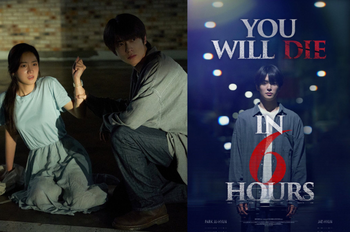 Cuplikan scene dan poster film &ldquo;You Will Die in 6 Hour&rdquo;. (X @CenayangFilm @lilpwnjh)