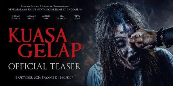 Poster film