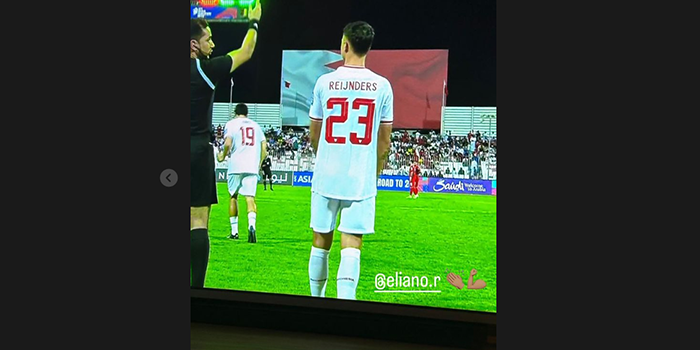 Instagram Story Tijjani Reijnders yang menunjukkan dukungan kepada adiknya, Eliano.