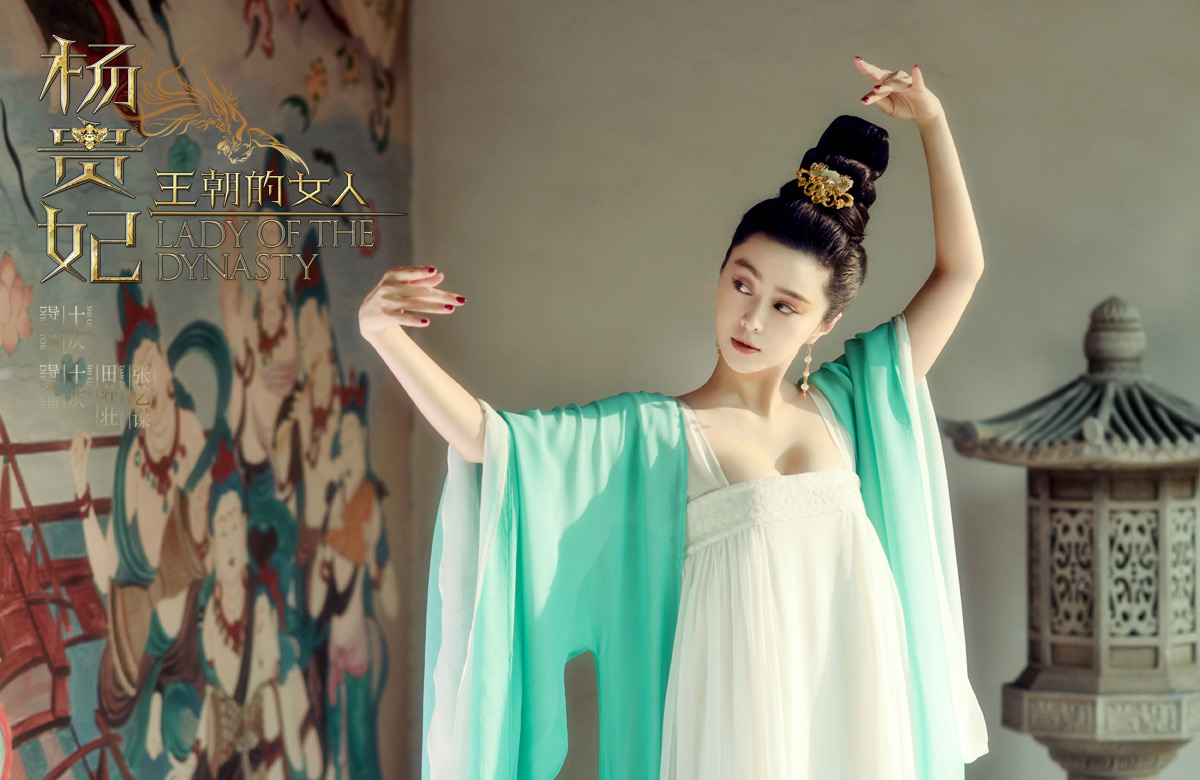 Fan Bingbing, artis Tiongkok bermain dalam Lady of Dynasty, memerankan Yang Guifei, wanita yang mengawali kehancuran Dinasti Tang