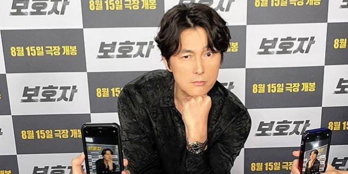 Potret Jung Woo Sung