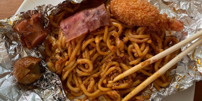 Mi Bakar Celaket (dalam instagram mi bakar celaket)