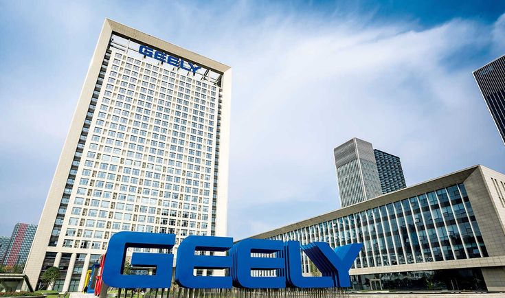 RESMI: Geely Holding Group investasi di Indonesia, tahun depan Indonesia akan membangun lini perakitan mobil listrik di Indonesia.