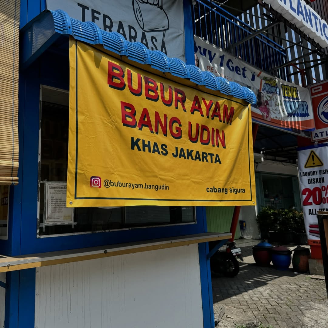 Bubur ayam bang udin, buka di pagi hari (buburayam.bangudin)