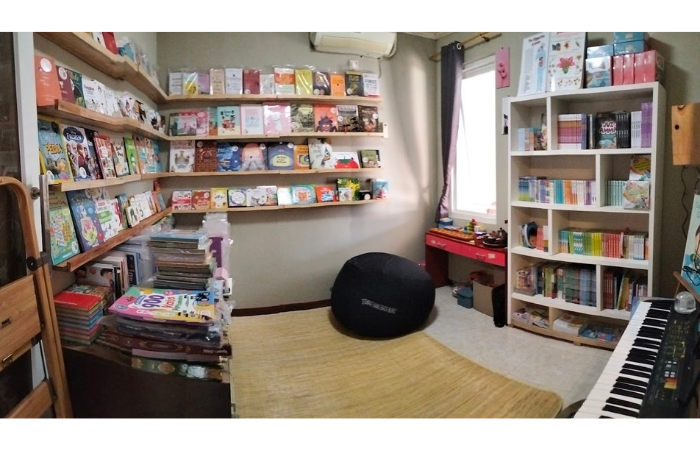 Ruang Offline Book by Ibuk (Book by Ibuk on Google Maps)