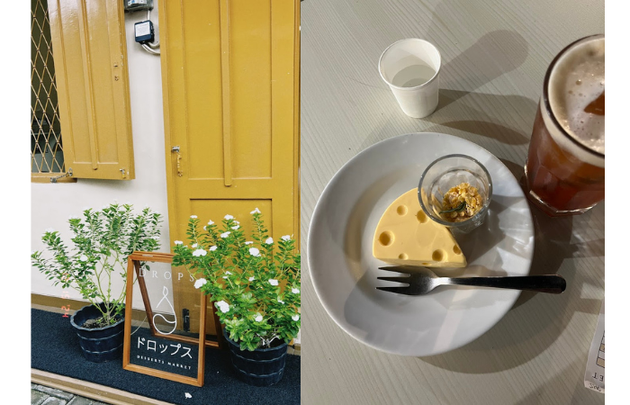 Drops Desserts (Diana and Cansa el on Google Maps)