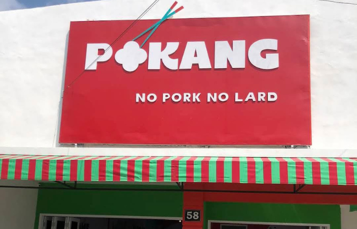 Tampak Depan Restoran Pokang Cabang Sulfat (Google Maps: Gabriella&nbsp;laurell)