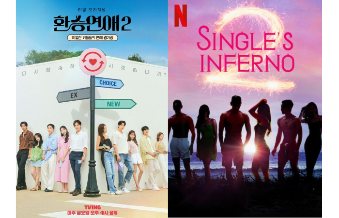 Dating show Korea: Poster resmi Transit Love 2 (kiri), poster resmi Single