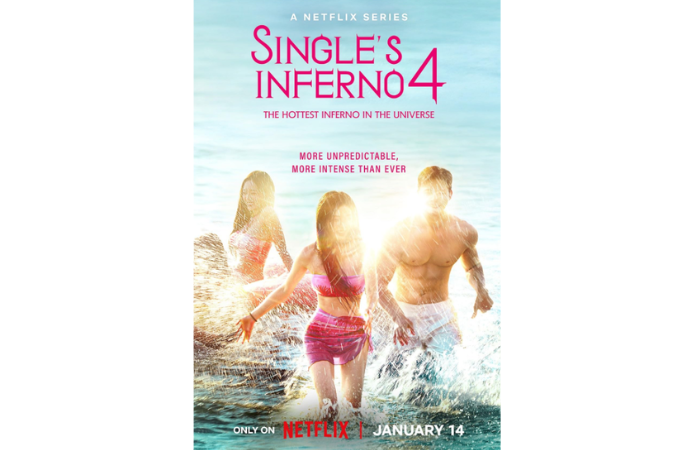 Single