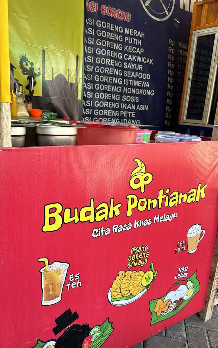 Kedai Budak Pontianak. (Fadhil ShiroKuro!)