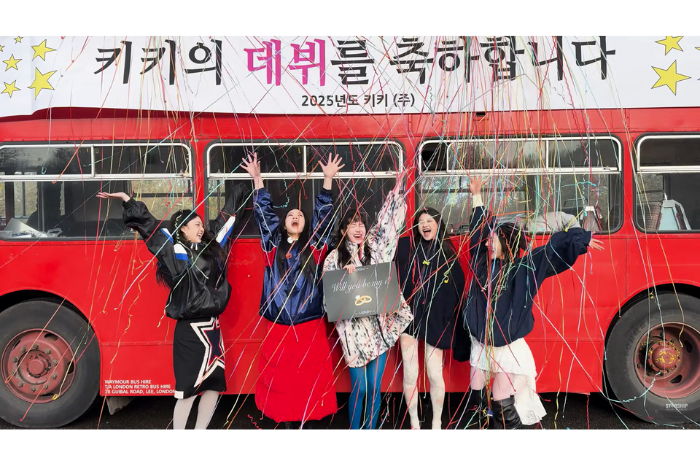 Kiii Kiii, girlgroup baru Starship rilis lagu