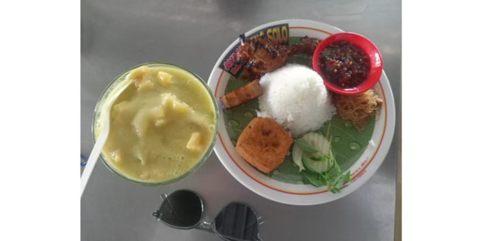 Ayam Bakar Wong Solo (Lian Sugiarsih)