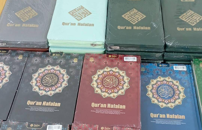 Toko buku Islami dan Al-Qur