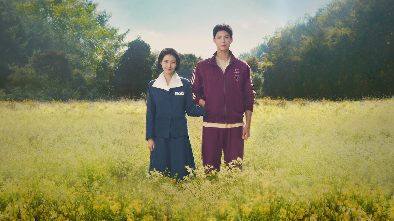Drama When Life Gives You Tangerines (Netflix)