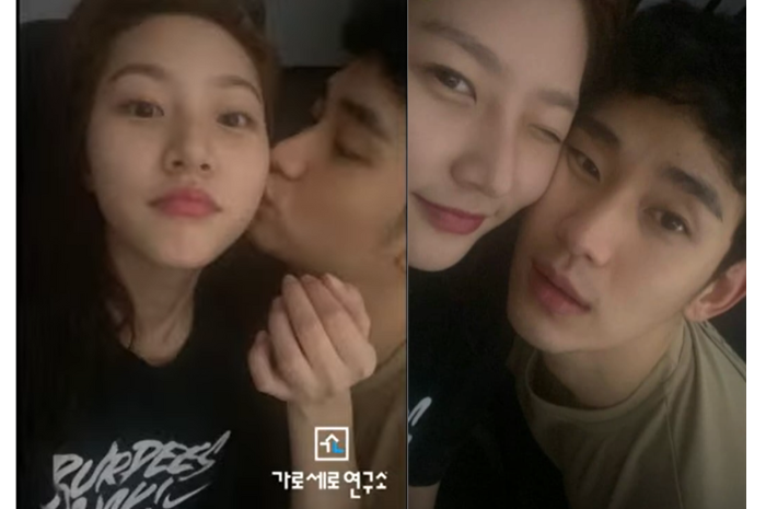 Foto mesra Kim Soo Hyun bersama mendiang Kim Sae Ron yang dikuak YouTube Garo Sero Yeonguso (GSY). (Youtube/Garo Sero Yeonguso)