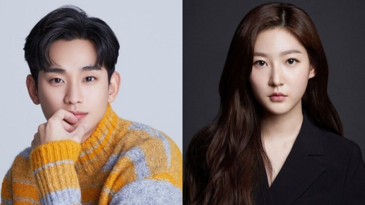 Kim Soohyun dan Kim Saeron