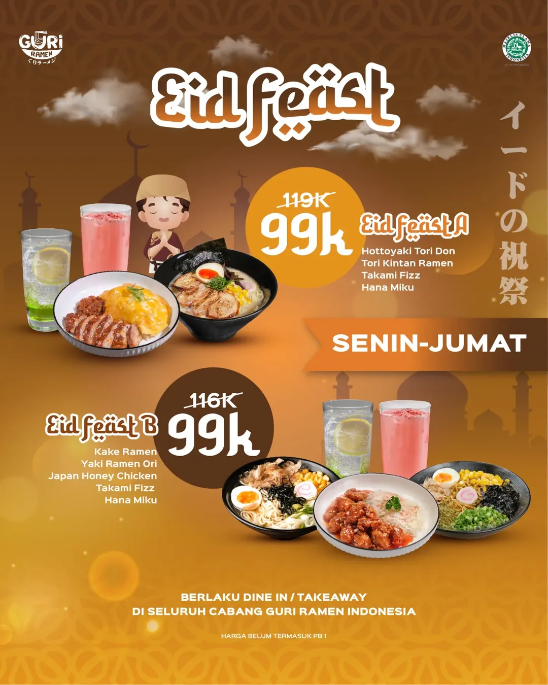 Poster "Eid Feast" promo di Guri Ramen. (guriramen.id)