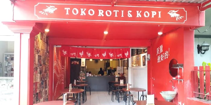 Foto Toko Roti Cengli (foto: Diamond Septiant)